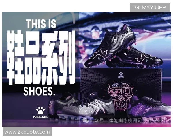 卡尔美足球明星阵容揭秘这些球员如何引领足球潮流