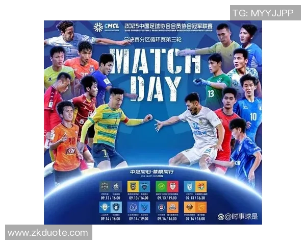 北京乒乓球队强势领跑钻石联赛积分榜总分达到75分