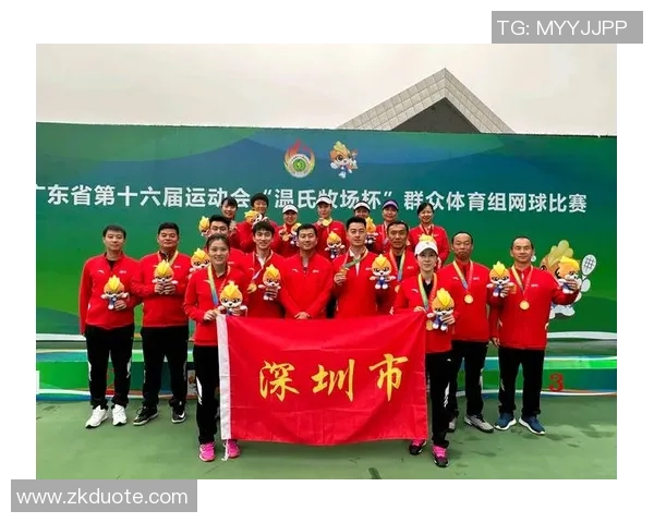 深圳网球队心理素质排名第七揭示网球运动员心理素质的重要性与影响