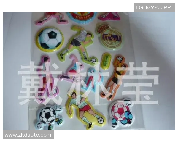 足球明星主题粘贴画活动让幼儿在创作中感受足球魅力与团队精神